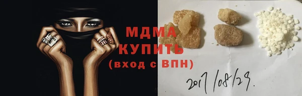 jwh Вязники